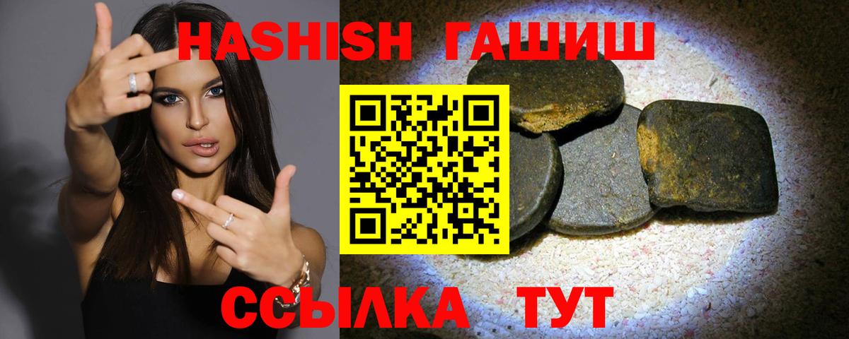 COCAIN Ростов Великий
