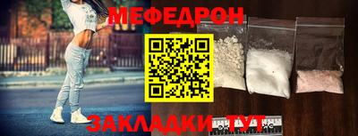 кокаин премиум Пенза