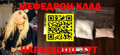 амф Первоуральск