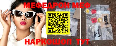 амф Первоуральск