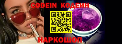 амф Первоуральск