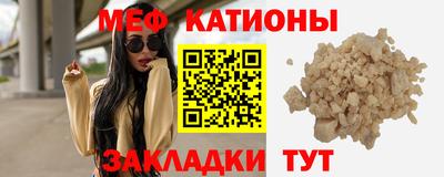 амф Первоуральск