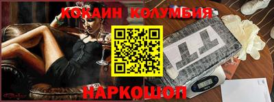 амф Первоуральск
