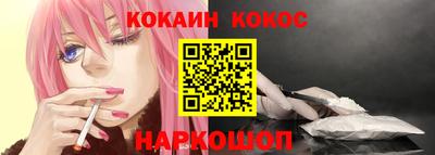мефедрон мука Партизанск