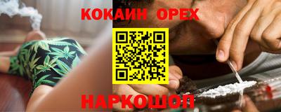 амф Первоуральск