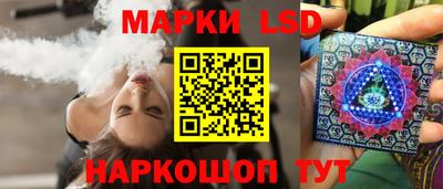 амф Первоуральск