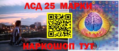 кокаин премиум Пенза