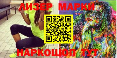 мефедрон мука Партизанск