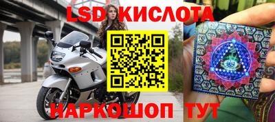 мефедрон мука Партизанск