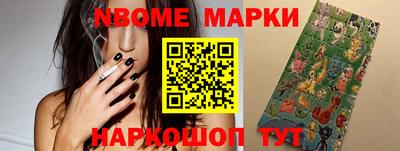 мефедрон мука Партизанск