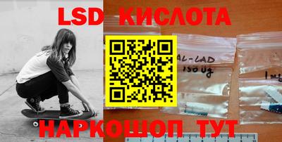 кокаин премиум Пенза
