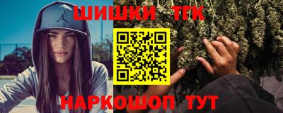 амф Первоуральск