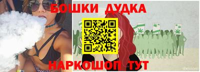 амф Первоуральск