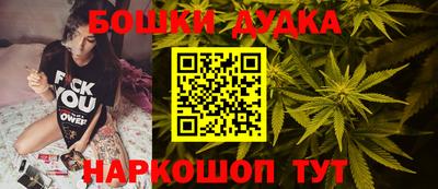 амф Первоуральск