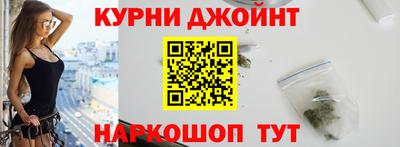 амф Первоуральск