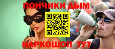 амф Первоуральск