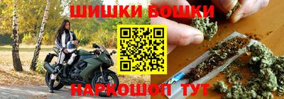 мефедрон мука Партизанск