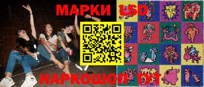 мефедрон мука Партизанск