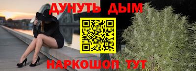 мефедрон мука Партизанск