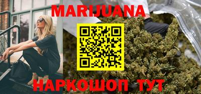 мефедрон мука Партизанск