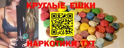 амф Первоуральск