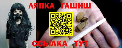 кокаин премиум Пенза