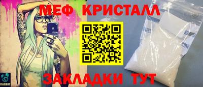кокаин премиум Пенза