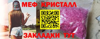 амф Первоуральск